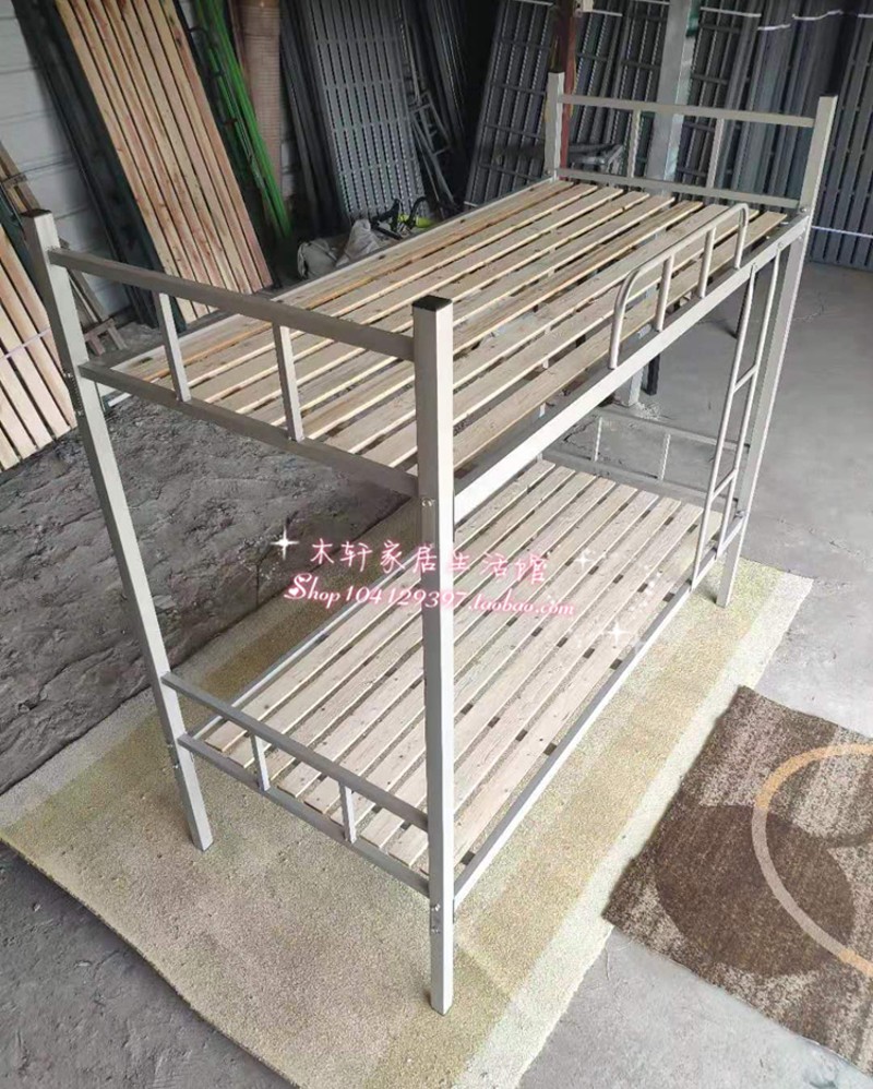 成人上下铺铁床木板双层s床铁架上下床高低床员工宿舍床工地床