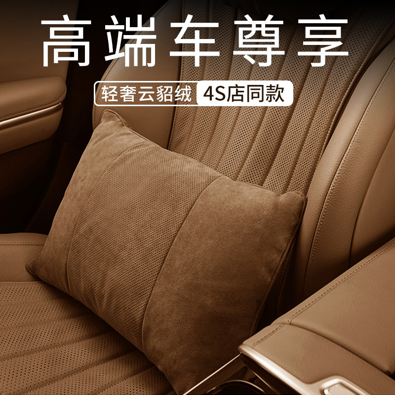 高级感汽车抱枕被子二合一毛毯子腰靠两用车载多R功能加厚折叠靠
