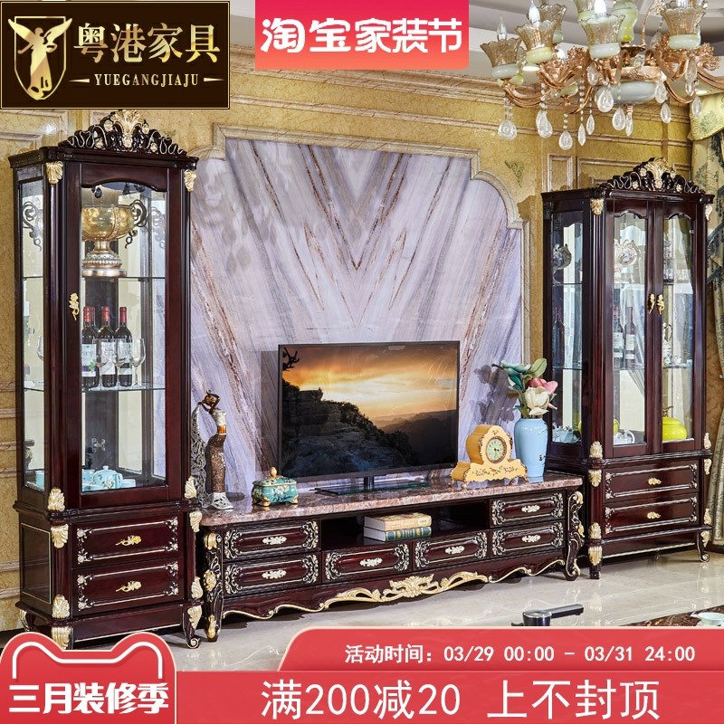 欧式双门酒柜e美式实木单门雕花玻璃酒柜客厅展示柜靠墙红檀色壁