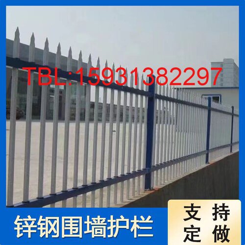 锌钢护栏家用加厚款防护栏别墅小区E花园铁艺围栏厂区学校院墙栅