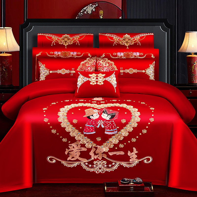婚庆四件套大红刺绣龙凤结婚房礼六件套床上用品喜庆X新婚被套绣,床上用品,婚庆床品套件,淘宝优惠券,粉丝福利购,淘宝优惠卷