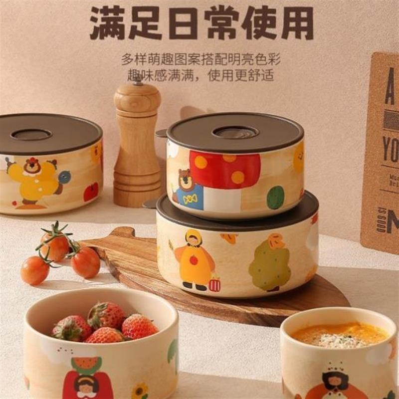陶瓷保鲜碗带盖密封便当碗可w微波网红可爱卡通泡面碗水果碗高颜
