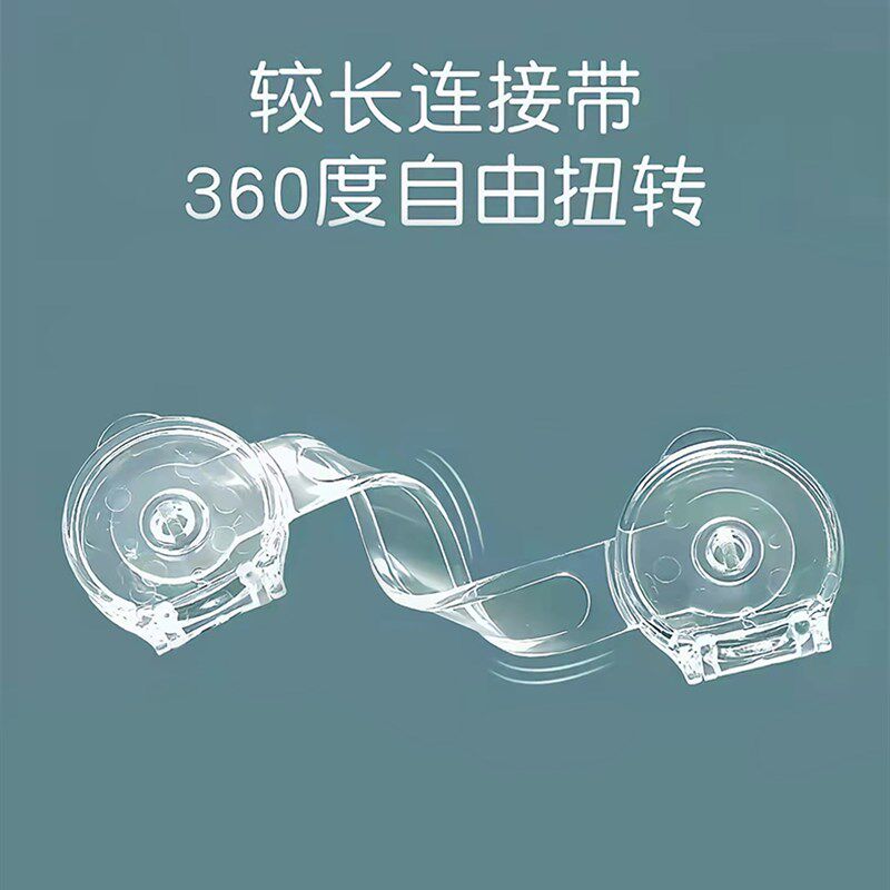免打孔抽屉锁扣儿童安全防护x锁宝宝防开柜门锁多功能安全锁扣自