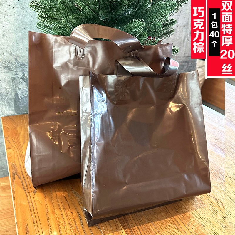 纯色加厚服装手提j袋高级手拎塑料袋羽绒护肤品大容量鞋盒包装胶