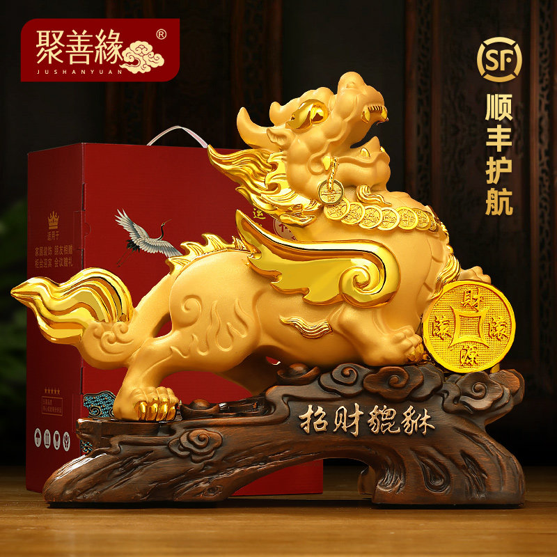 招财貔貅摆件一对貔休客厅玄关办公D室聚财皮丘装饰品店铺开业礼