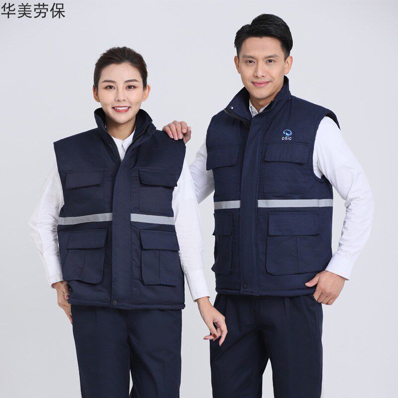 秋冬季棉大船马甲加厚劳保工作服冬装I船厂多口袋男工人保暖劳保
