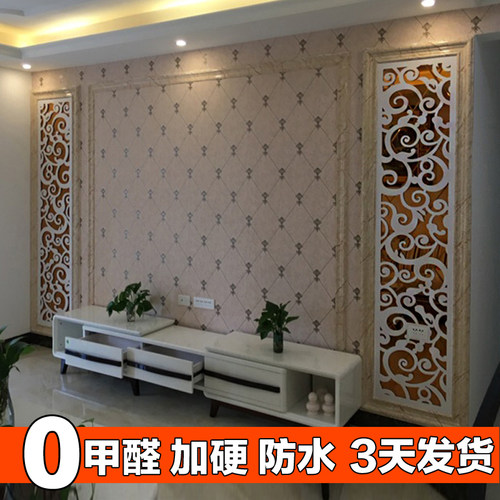 雕花板pvc镂空电视背景墙客厅玄关屏H风隔断通花板电视背景墙花格