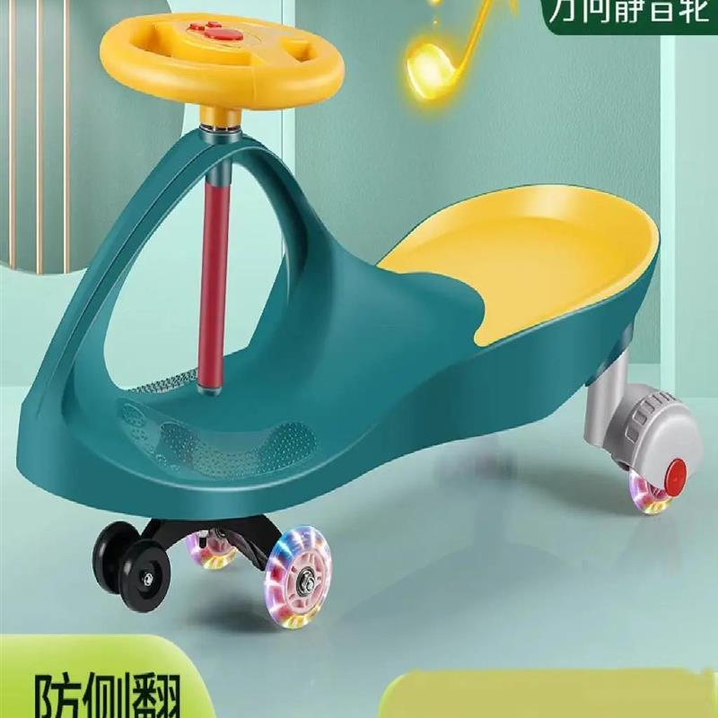 成人可坐双人儿童1-6岁秋千车万N能轮防侧翻玩具滑车