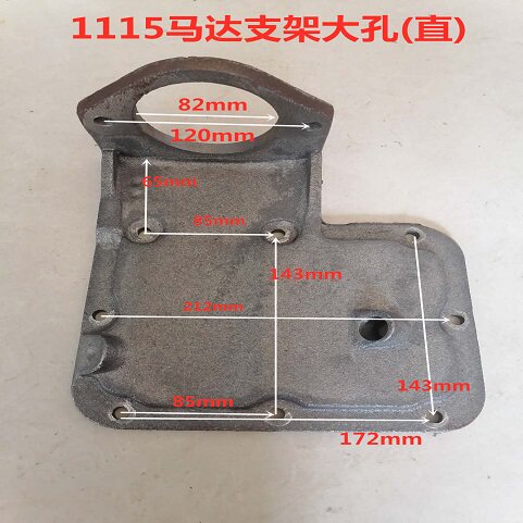 195/1100/1105/1110/11B15柴油机改电启动套件齿圈起动机马达支架