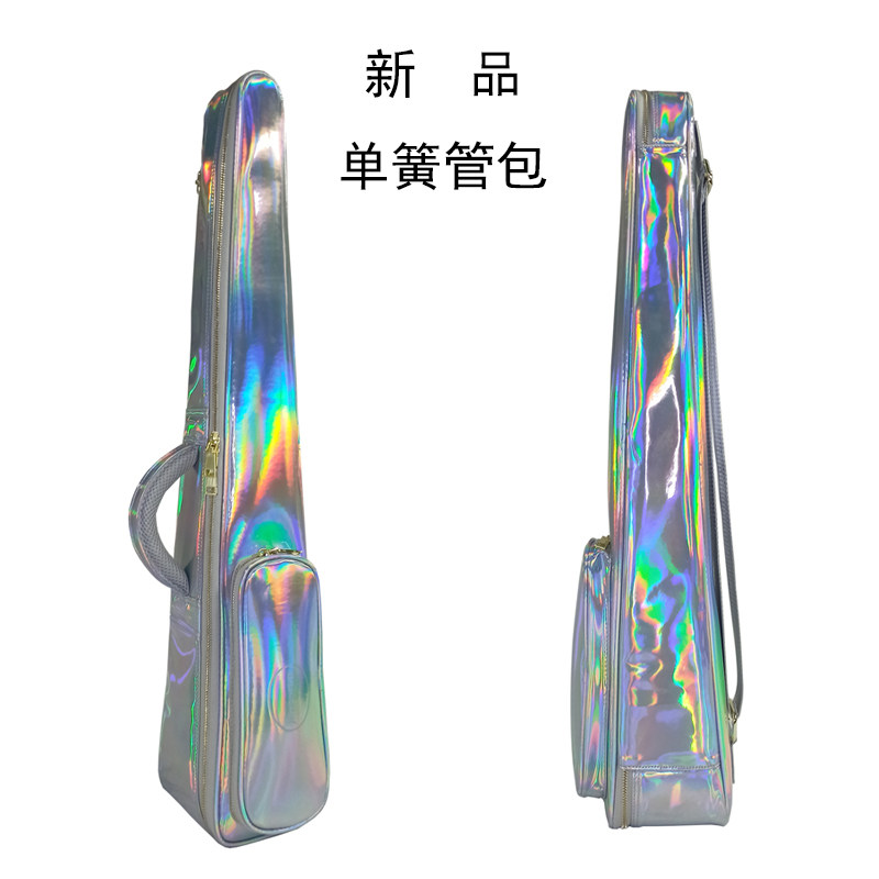 单簧管包专d业加厚黑管包学生防水单簧管一体免拆包时尚轻便