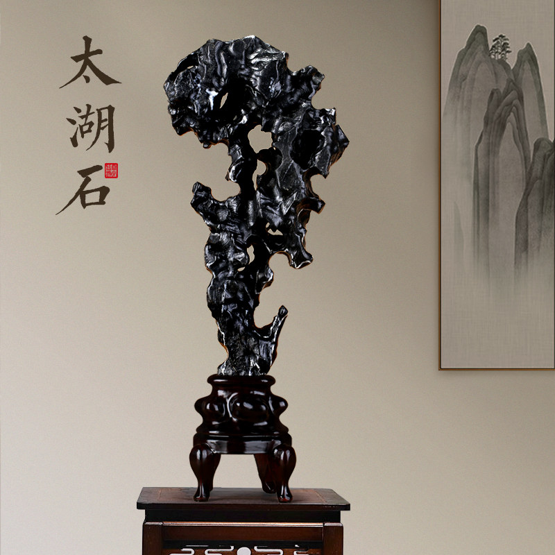 太湖石摆件天然原石奇q石厅堂大小型传统中式造型装饰观赏石灵璧