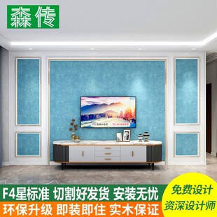 饰条实木线条相框线条客厅沙发造型边线非石膏 电视背景墙边框j装