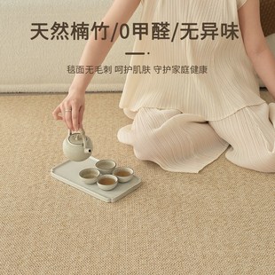 榻榻米藤席藤编夏季 凉席地垫日式 地毯客厅高级感茶几茶.室卧室定