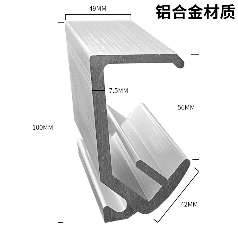 新品冷藏库平移门重型上导轨拉门上侧GH轨道滑轮槽铝挤型材料滑轨