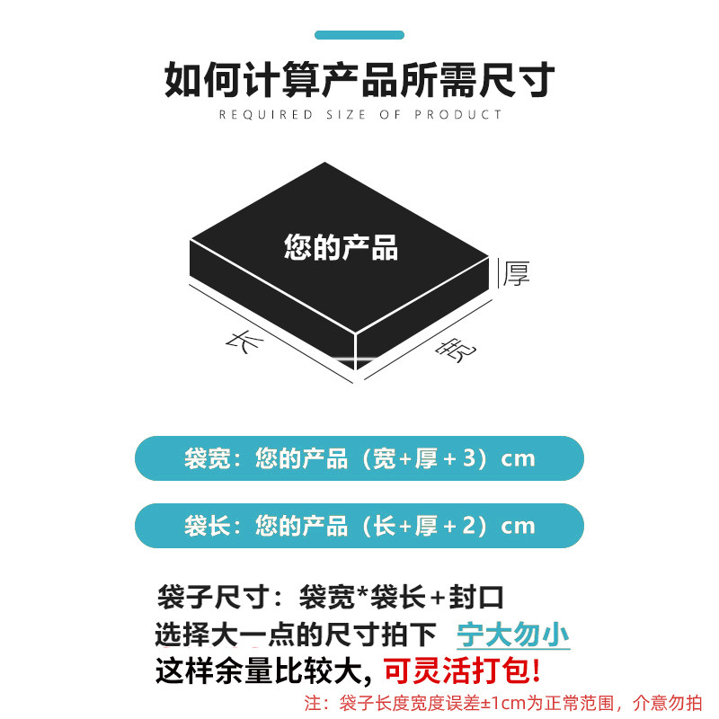 铝膜气泡袋c防震防水快递袋银色气泡信封袋服装饰品自粘包装气泡