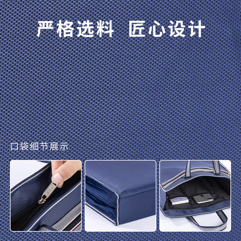 中小学生手提袋帆布防水手拎带补课包文件包作业美T术补习袋A4男