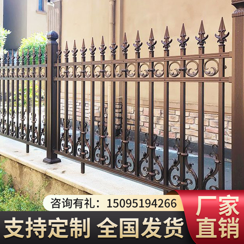 铝艺护栏别墅f庭院栅栏室外栏杆篱笆院子防护栏花园铝合金围墙围