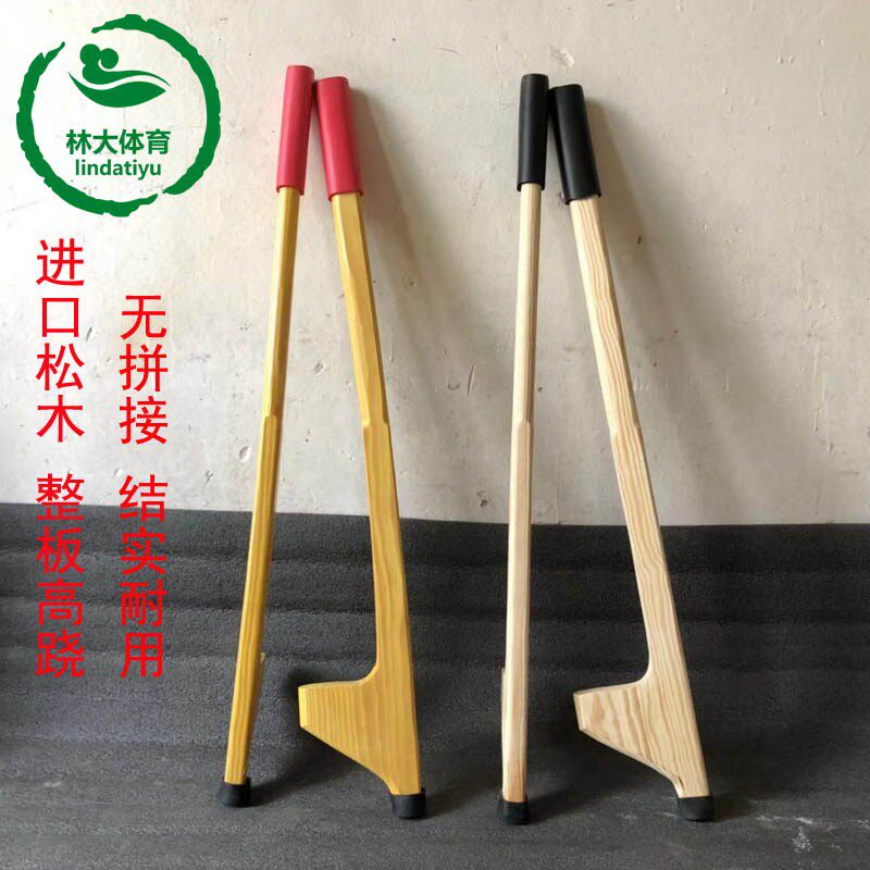 高跷儿童幼儿园小学生木质踩高跷A实木成人传统高跷高脚马手扶高