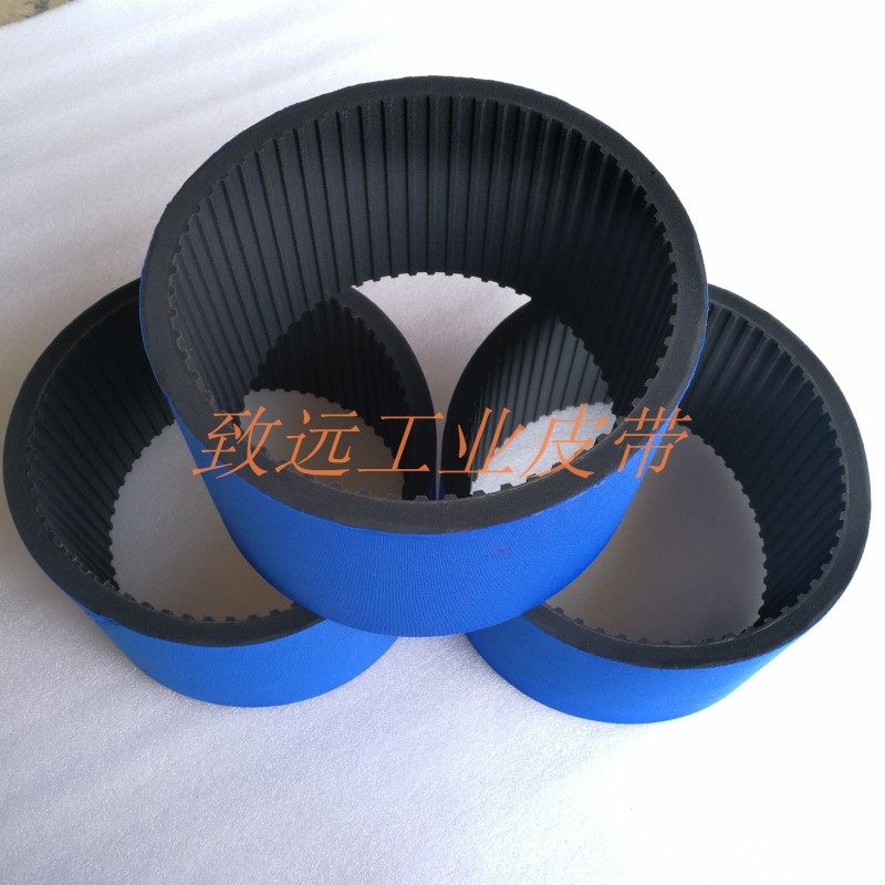贴标机海绵同步带皮带 蓝布泡绵压标卷标带K齿皮带225L贴标机配件