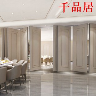 千品居-酒店活动k隔断墙宴会厅饭店包厢移动高隔音屏风办公室铝合