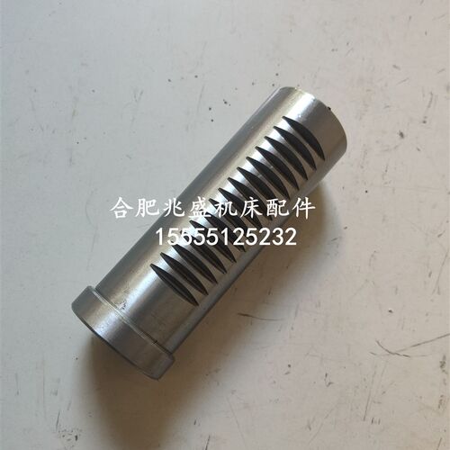机床配件蚌埠台钻lZ515/Z523主轴套筒长176外元58