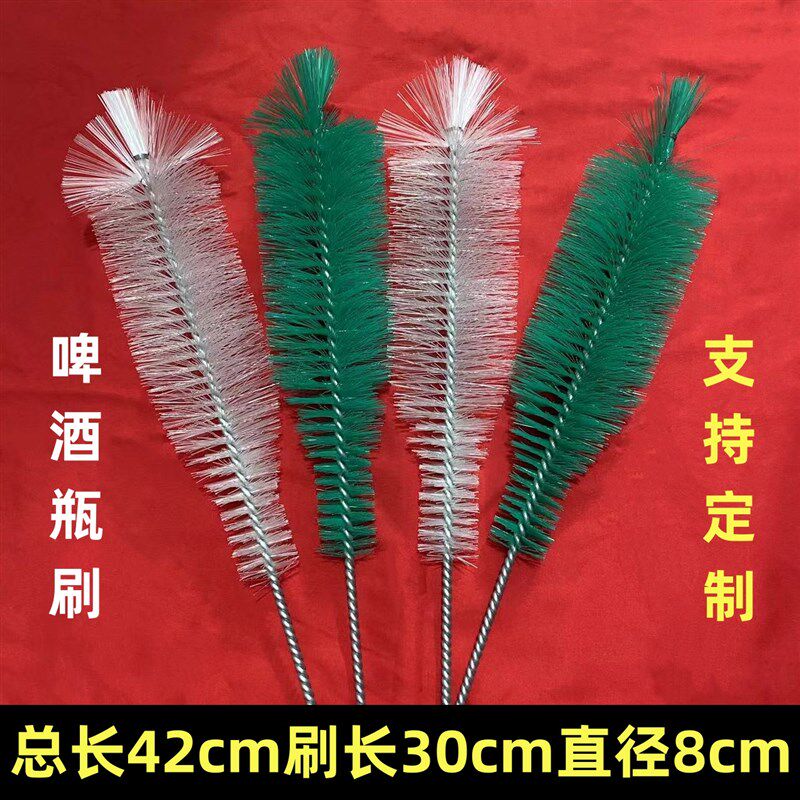 尼龙毛刷小口洗瓶家用红酒清洁优B质啤酒硬毛加长柄白酒玻璃瓶刷