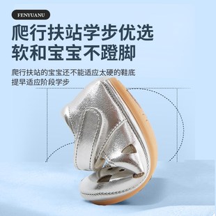 婴幼儿夏款 新款 软底婴儿鞋 夏 12个月公主学步O鞋 一岁女宝宝凉鞋