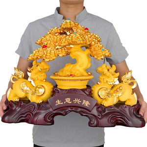 招财进宝摇钱树貔貅摆件一对w发财树聚宝盆店铺收银台摆设开业礼