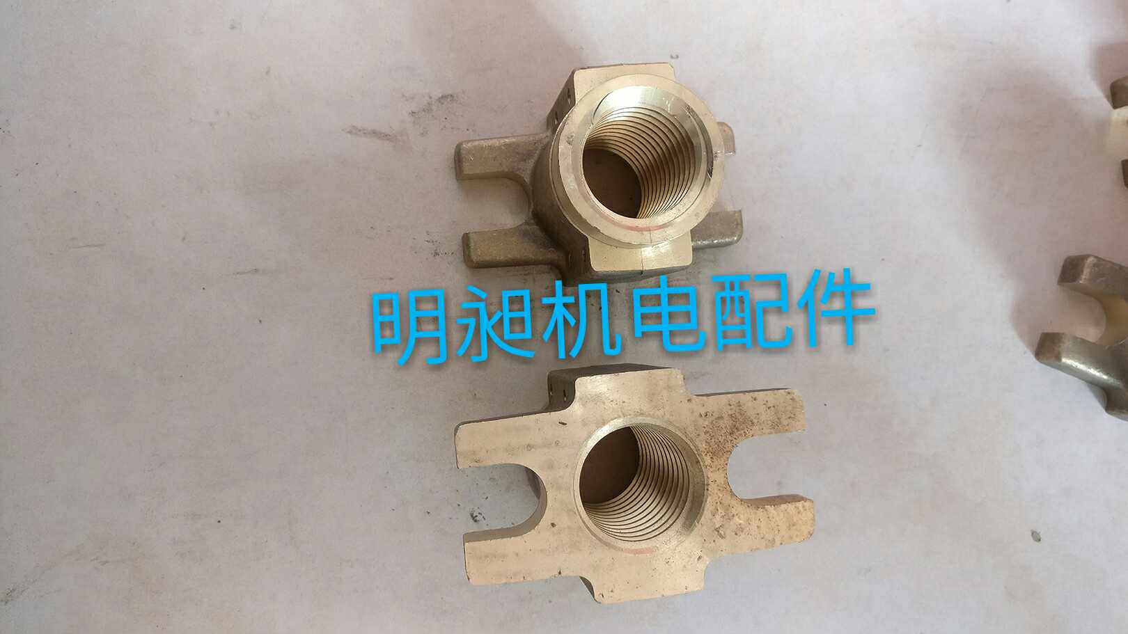 申亚创越定型机j调幅铜螺母:定型机配件变速箱铜螺母带槽铜螺母
