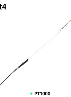 Mellow Heatcore热核4 UHF热端带ALPS压力调平用于DIY 3D打印机