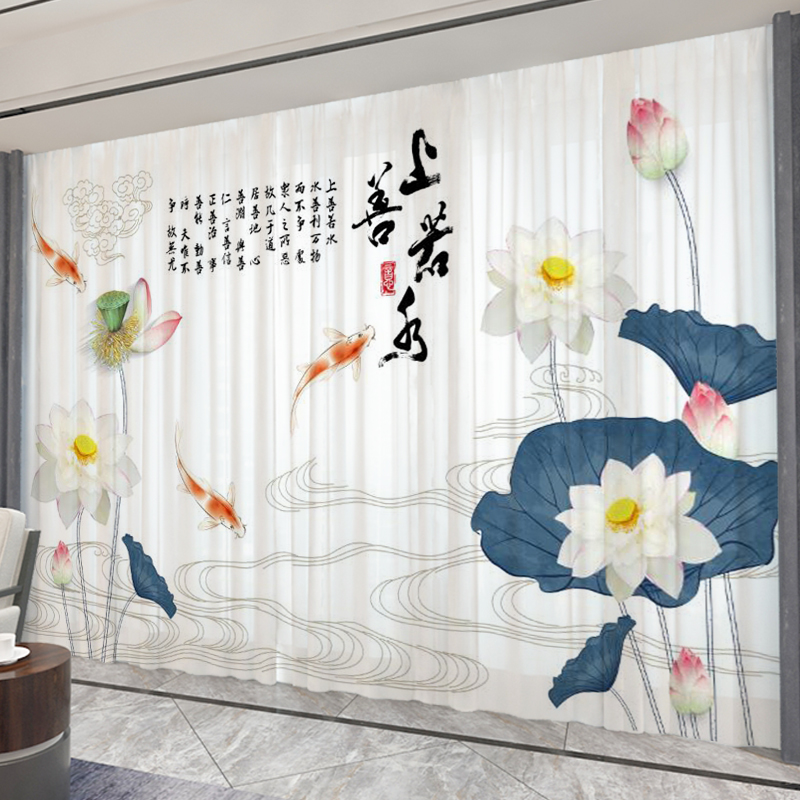 新中式窗帘禅意荷花纱帘客厅茶室佛堂中国风古典莲花山水遮光布帘
