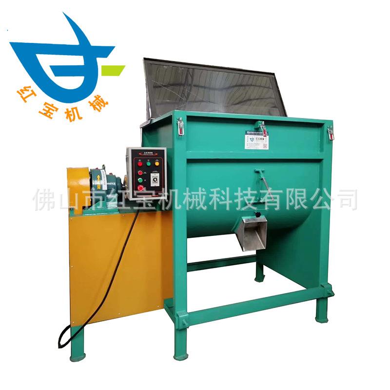 卧式塑料搅拌机广东吨搅拌机整机不锈钢粉末混色机混料机