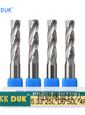 合金铰刀钨钢绞刀5.61 5.62 5.63 5.64 5.65 5.66 5.67 5.68 5.69