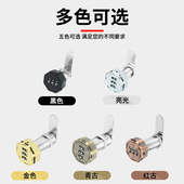 双门专用密码 锁黑色抽屉家用更衣柜转舌锁办公桌储物柜信箱锁