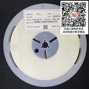 4.7NH 10NH 22NH 0402贴片电感1NH 47NH 3.3NH 33NH 56NH 2.2NH