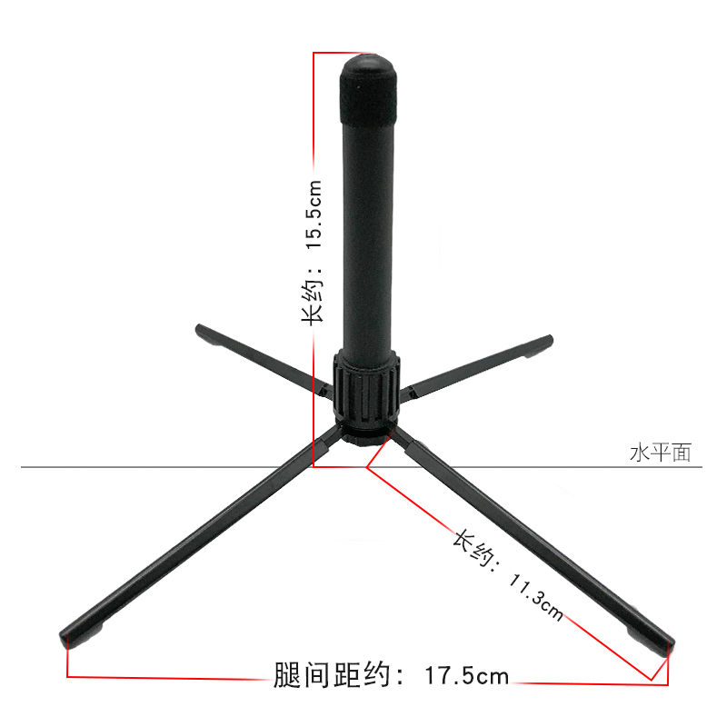 16孔17孔长笛可折叠支架加固型金属展示架便携式收纳架乐器地架子