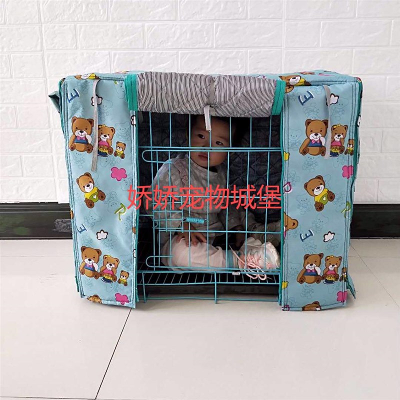 狗笼罩子防雨保暖四季通用防风遮阳猫狗夏季防水秋冬宠物笼罩包邮