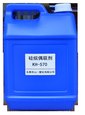 硅烷偶联剂KH-550KH560KH-570SI-69钛酸酯偶联剂201铝酸酯DL411