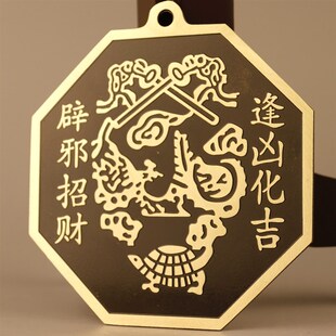 八卦镜铜镜纯黄铜真品法器凸镜家用门口大门阳台太极凹镜客厅挂件