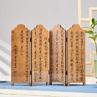 屏风桌面摆件瑞鹤图创意漆器中式双面小屏风客厅书房装饰品礼盒装