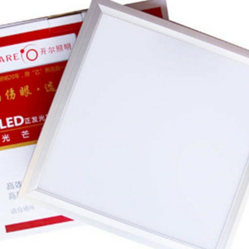 开尔led厨卫灯集成照明30*60平板灯铝扣板厨房化妆室浴室格栅照明,家装灯饰光源,平板灯/面板灯,淘宝优惠券,粉丝福利购,淘宝优惠卷