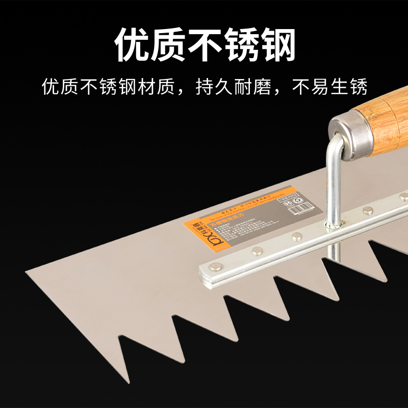 科麦鑫带齿抹子抹灰抹泥刀不锈钢泥瓦工批刮灰刀泥板锯齿铺砖工具