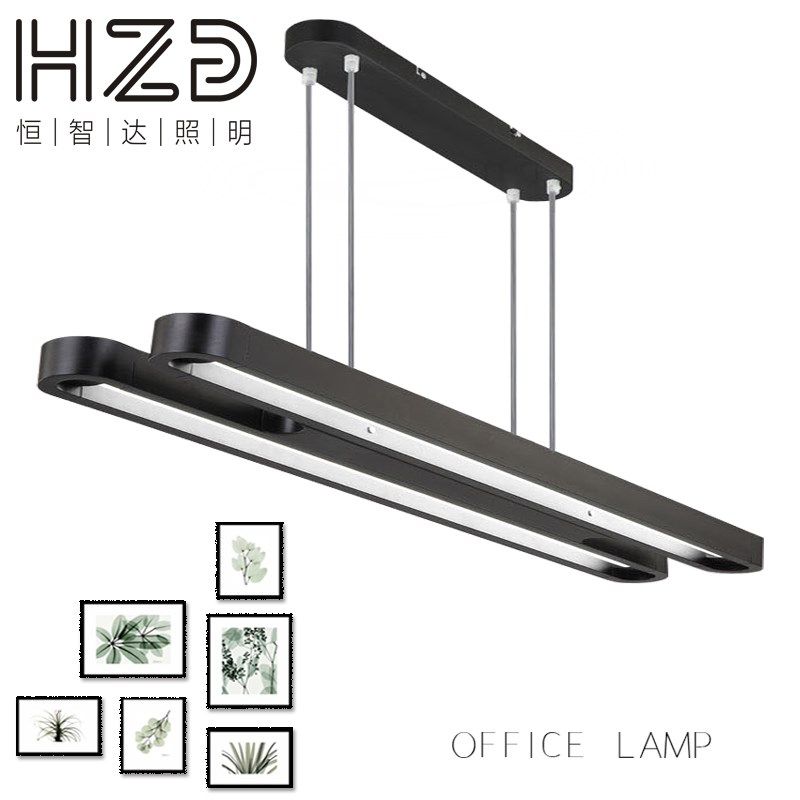 极简餐厅护眼复习灯一字线条老板桌阿特米德直尺吊灯T8双管荧光灯,家装灯饰光源,酒店/宴会厅/餐饮吊灯,淘宝优惠券,粉丝福利购,淘宝优惠卷