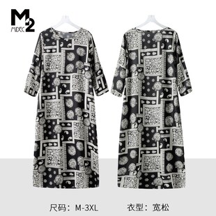 微胖中年妈妈七分袖 直筒宽松大码 雪纺连衣裙 2024年春秋新款 M2女装