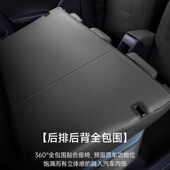 23款 通用全包围坐垫透气皮革座椅套 大众朗逸新锐专用汽车座套四季