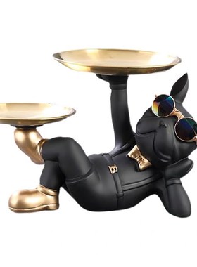 轻奢法斗狗摆件玄关钥匙收纳托盘桌面坚果盘子家居装饰品乔迁礼品