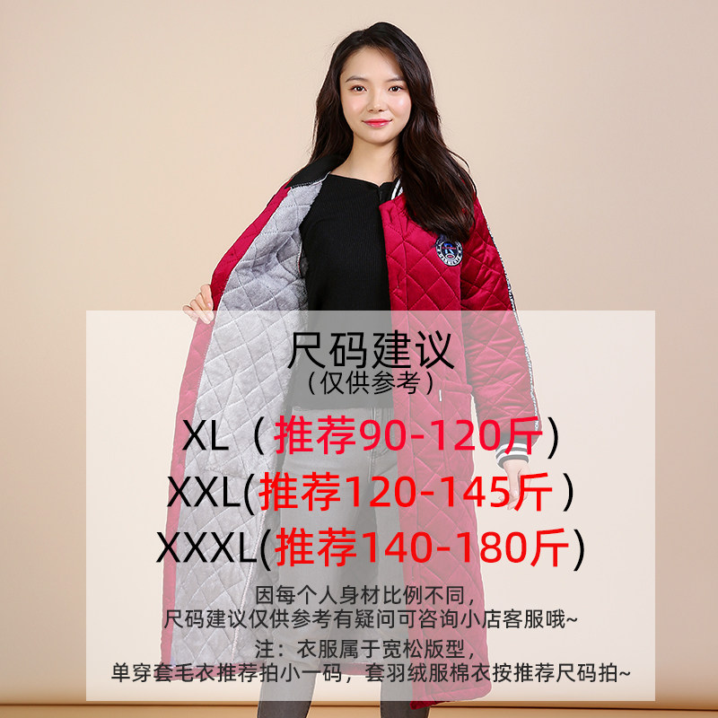 冬季加厚保暖罩衣男女加绒工作服加长款围裙羽绒服护衣外套棉衣,家庭/个人清洁工具,围裙,淘宝优惠券,粉丝福利购,淘宝优惠卷