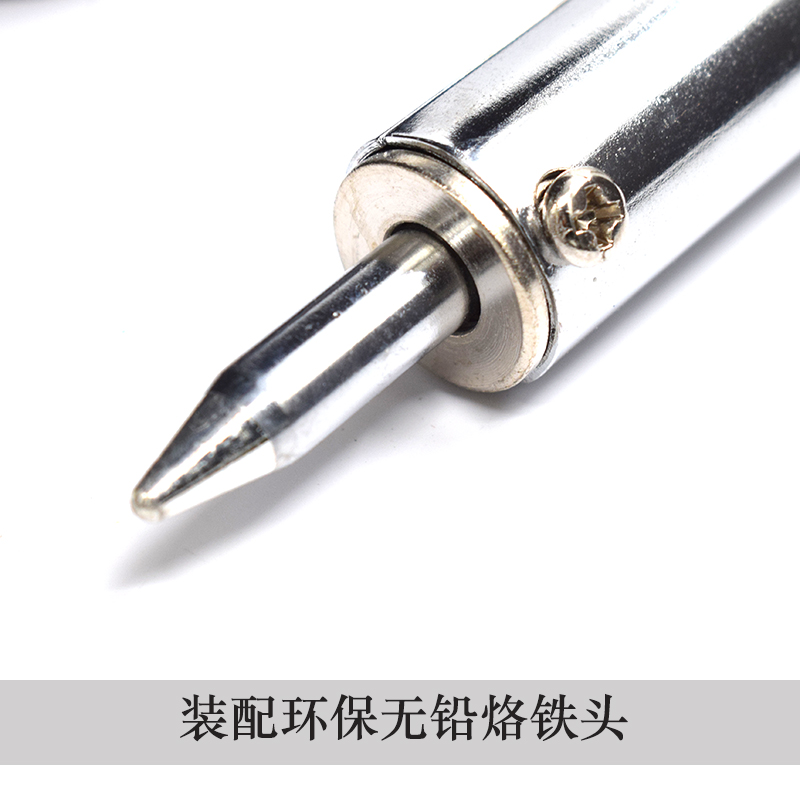 久富JF520S木柄电烙铁 80W 100W 150W粗头焊铁高温大烙铁设备维修