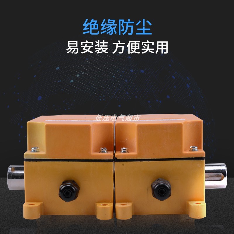 SX型快速门卷门限位开关SX双向行程开关高度限位器机械1:24