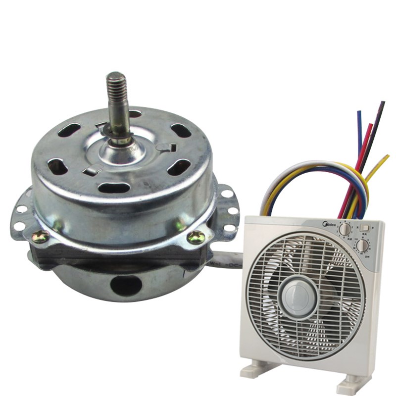 10-12寸鸿运扇电机风扇马达风扇电动机300MM高功率风扇电动机包邮